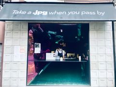 -JPG coffee(广州体育西店)