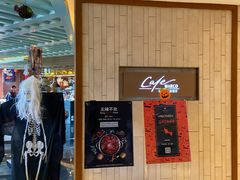 -武汉马哥孛罗酒店