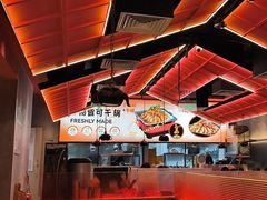 -炭舍干锅(华发商都店)