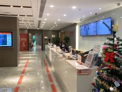 -爱康国宾体检中心(顺平分院)