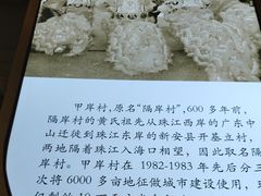 -柠檬树茶餐厅(海雅缤纷城店)