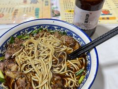 -南花桥羊肉馆老字号(乌镇店)