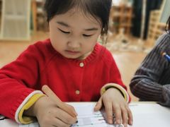 -世纪飞马幼儿园(西城校区)