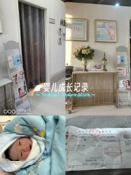 -玛丽亚妇产医院产后修复·医美产康中心