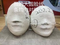 -小颜秘家·韩国整骨