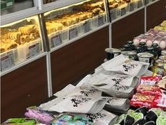 -北京稻香村(京港城生活广场店)