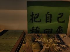 -巴浪鱼咖啡馆 Local Fish