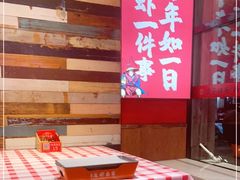 -龙虾当家·大排档(红谷滩五中店)