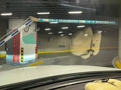-恒基688广场-停车场