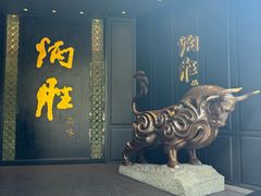 -炳胜品味(珠江新城店)
