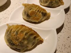 香煎饺子-又一间茶点轩(百汇广场店)