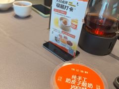 -徐记海鲜(观沙岭|滨江新城店)