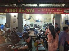 -Sen Tay Ho Culinary Culture Area