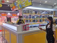 -风云再起游乐汇(南京常发广场店)