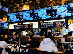 -烤匠麻辣烤鱼(万象城店)