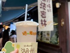 -猫的魔法密林(衣裳街店)