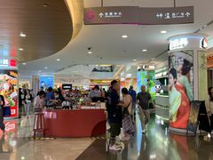 -连城·新天地(福华一路店)