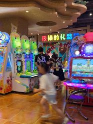 -嗨倍堂超级乐园(江南环球港店)