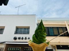 -鎌倉茶々(本店)