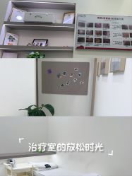 -苗方清颜专业祛痘·皮肤管理