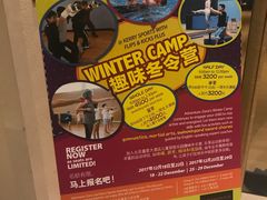 -北京嘉里健身·Kerry Sports(北京嘉里大酒店)