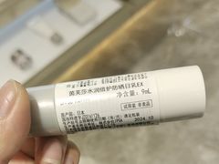 -杭州西湖银泰百货