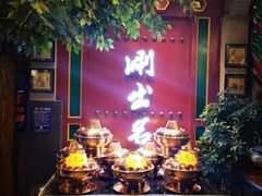 门面-京门老爆三·铜锅涮肉 爆肚(望京店)