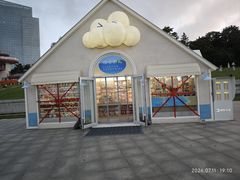 -在海一方公园
