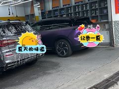 -壹捷汽车服务徐汇店(上海旗舰店·徐汇店)