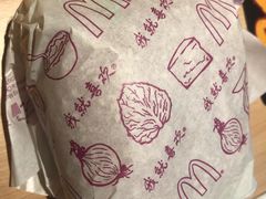-麦当劳(石家庄北国店)