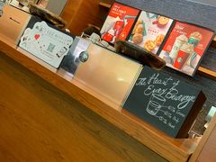 -星巴克(深圳欢乐颂店)