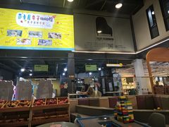 -萨卡屋亲子乐园·餐厅(龙山万物工场店)