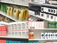-我的公主美妆(旺角店)