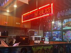 -香港鸿记冰室