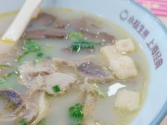-小杨生煎(成山巴黎春天店)