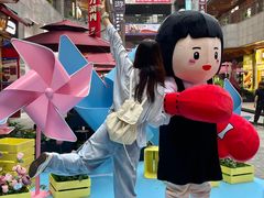 -中贸广场