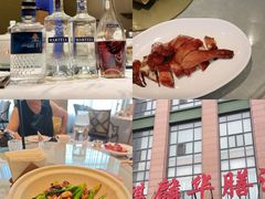 -麒麟华膳汇(飞泷商务大厦店)