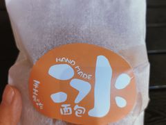 -野上麦田(中贸广场店)