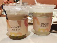 -唐沫茶兮(首山店)