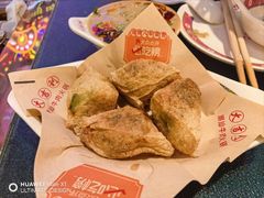 -大吉利·潮汕鲜牛肉火锅(总店)