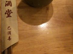 IMG_1784-苗姑酒堂(仁义社区店)