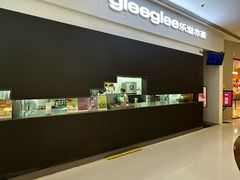 -gleeglee乐溢亦茶(朝阳大悦城店)
