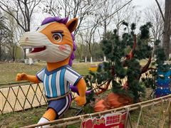 -武汉园博园(武汉自然博物馆)