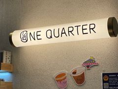 -1/4 ONE QUARTER COFFEE LAB(朝阳大悦城店)