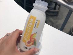-BreadTalk面包新语·烘焙蛋糕(深业上城店)
