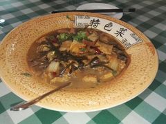 -晋府大酒店