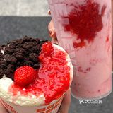粉嘟嘟的！这一定是仙女喝的奶茶🍓