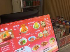 -十三辕·西安面庄(美院店)