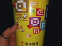-金逸影城(荟聚IMAX激光店)