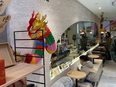 -Makumo·卷云家庭料理餐厅(美糖广场店)